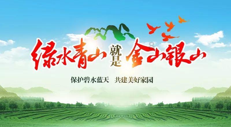 交通高峰期